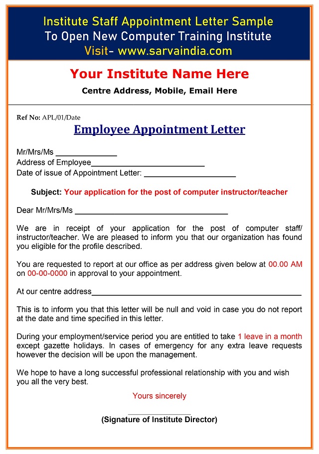 Computer Institute Employee Staff Job Appointment Letter Format Sample with Designing suggestion.