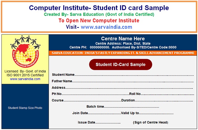 Free Student id card sample format for computer institute, academy, coaching center with designing ideas