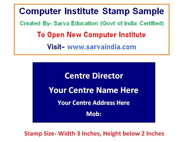 Computer Institute centre Stamp Seal Sample format with designing ideas