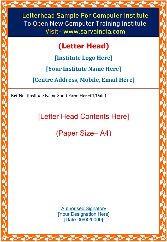 Computer institute Letter head Sample Format For Computer education Centre with design ideas