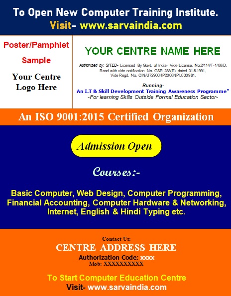 Free Pamphlet Design Template Format For computer Training Institute Centre with content & tips