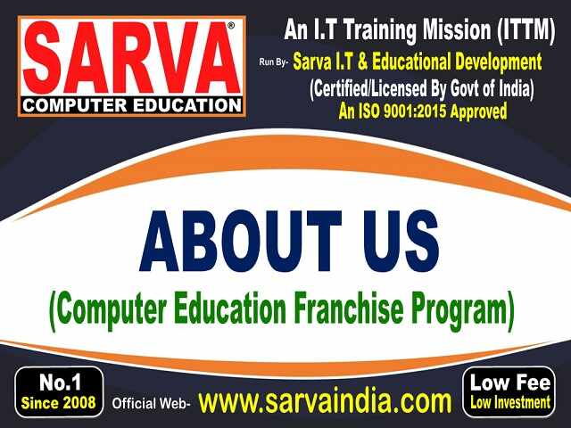 Best Computer Education Franchise Program in India Offers Low Cost Franchise 2024-25