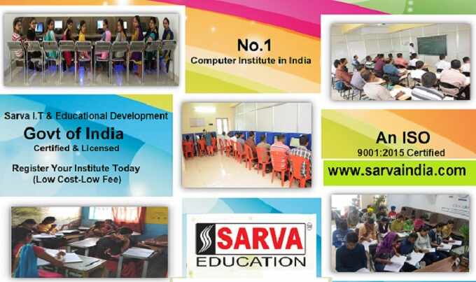 कोचिंग सेंटर रजिस्ट्रेशन प्रोसेस, Choose Best Computer Education Franchise To Register Start Your Institute With Low Cost & Nominal Fee Offer