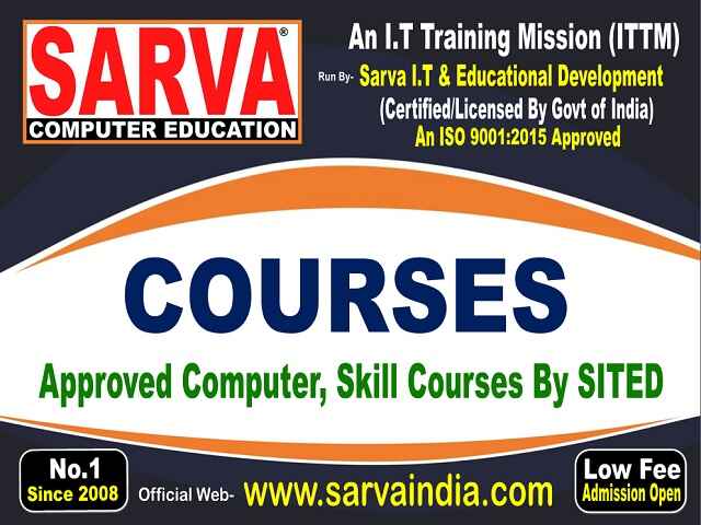 Recognised Computer Courses List Admission Institute Center Affiliation Franchise  Details In India