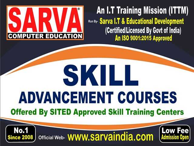 Best Skill Advancement Training Courses in India